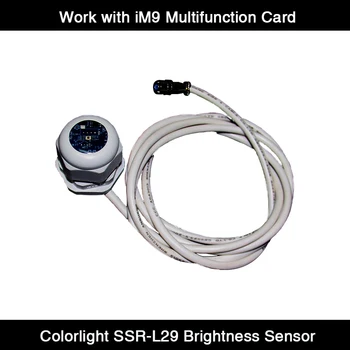 Сензор за яркост Colorlight SSR-L29 Автоматично настройва яркостта на led полноцветного докосване на екрана