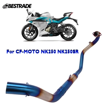Синя Предната Тръба За CF-MOTO NK250 NK250SR Мотоциклет Изпускателни Колектори на Съединителната Тръба Слипоны 51 мм, Ауспуси От Неръждаема Стомана Escape
