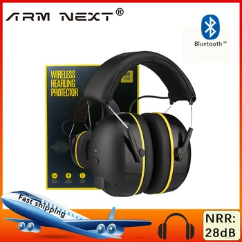 Слушалки ARM NEXT Shooting Защитни Bluetooth слушалки с шумопотискане Electronic Defender Tactical NRR 28 db за музика