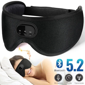 Слушалки, Bluetooth 5.2 3D Безжична музикална маска за очи слушалки с бял шум, за да артефактных диша слушалки за сън