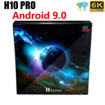 Смарт конзола 4G + 32G 2,4 G/5G Двойна Wifi 6K H. 265 мултимедиен плейър Телеприставка Нов H10 Pro H603 quad-core TV-box Android 9,0