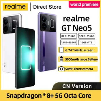 смартфон realme GT NEO 5 150 W 240 W Super Charge Snapdragon 8 + 5G Восьмиядерный 6,74 1,5 K Екран 144 Hz 50 Mp IMX890 NFC Мобилен телефон