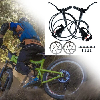 Спирачните челюсти за планински велосипеди, хидравлични дискови маслени спирачки с лост, комплект, предварително напълнена 2-ма дискови велосипедными аксесоари