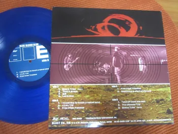 Старите 33 об/мин 12 см 30 см Грамофонни плочи Синьо 2 LP Дисков Гаечен Ключ за Грамофона Blue Blood Blue Японската Класика Популярна Музика Somgs