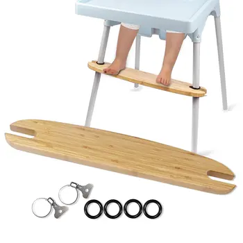 Степенка за детска седалка, маса за хранене, стол, стъпало с нескользящим стульчиком за хранене, бамбук дъска, бамбук дървена педал, надеждни аксесоари за столове