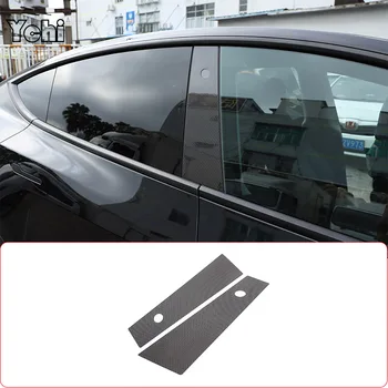 Стикер за довършителни работи централна багажник прозореца на колата е от въглеродни влакна за Tesla, модел 3Y 2016-2022 Автомобилни аксесоари