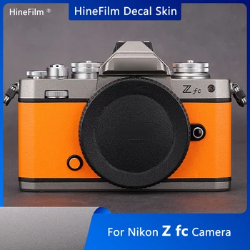 Стикер за камерата ZFC стикер за кожата Nikon Z ФК, калъф за фотоапарат премиум-клас, защитно фолио, калъф за корта