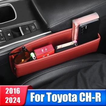 Столче за кола за Фуги Кутия За Съхранение на Джоба За Toyota CHR CH-R 2016 2017 2018 2019 2020 2021 2022 2023 2024 Притежателя на Телефона Аксесоари