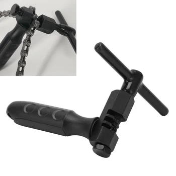 Стоманена ключа на велосипед верига, нож за планинска верига, сплитер верига, инструмент за ремонт и отстраняване на