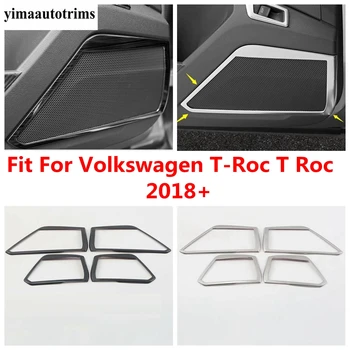 Странична врата, стереодинамик, звукова рамка, покритие от неръждаема стомана аксесоари, интериор за Volkswagen T-Roc T Roc 2018 -2022