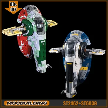 Строителни блокове Movie Star MOC UCS Slave 1 Модел на космически кораб Starfighter, събрани със собствените си ръце тухли, детски играчки, коледни подаръци