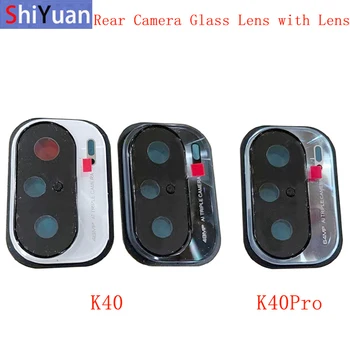 Стъкло обектив на задната камера с притежателя на рамка за Xiaomi Redmi K40 K40Pro K40Pro Plus Смяна Ремонт, резервни части