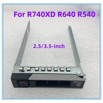 Сървър 14 поколение 2,5 3,5-инчов скоба на твърдия диск с рафт за R740XD R640 R540 DXD9H Y796F