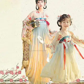 Традиционната китайска облекло от тъкани ханфу, етап костюми на древна принцеса за народни танци, ориенталски рокля за cosplay деца и възрастни