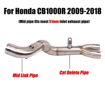 Тръба за премахване на катализатор, изпускателна средната свързваща тръба за Honda CB1000RR 2009-2018, съединителна секция, тръба от неръждаема стомана, тампон