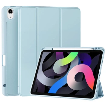 Тънък Калъф За Новия iPad от 10 2022 10-то поколение Smart Magnetic Folding Cover Funda за Apple iPad 4 Air Air 5 10 9 Инча, Калъф + Фолио