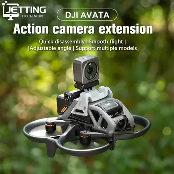 Удължител за екшън камери DJI Avata, удължител за DJI Avatar, фиксирана камера Insta360, 1/4 адаптер, аксесоари за разширяване на OA2
