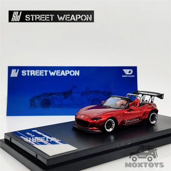 Улично оръжие 1: 64 Mazda MX-5 red лимитированная 1000 molded модел автомобил
