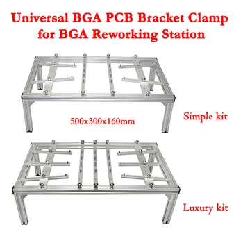 Универсална скоба за монтаж на печатна платка BGA 500x300x160 мм, държач за печатни платки, за закрепване на станция преработи BGA