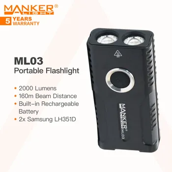 Фенерче Manker ML03 Неутрален Бял цвят с двойно осветление, 2 светодиода Samsung LH351D, 2000 Лумена, захранване, Магнитни джолан, EDC, за къмпинг