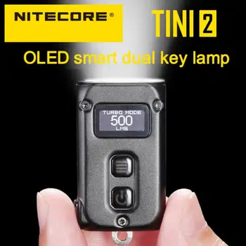 Фенерче Nitecore TINI2 500 Лумена OLED Smart Dual-Core Key Light Технология APC Sleep-Дълъг режим на готовност С помощта на зареждането с USB Type-C