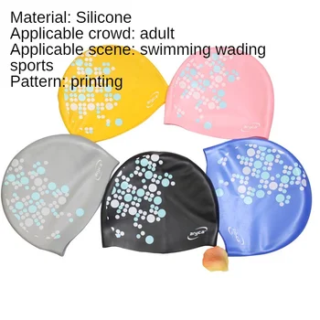 Шапка за плуване, Силиконова дамски мъжки водоустойчив за дълга коса, за защита на ушите, спортна, высокоэластичная, за възрастни, за юноши, за гмуркане, за басейн