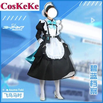 【Индивидуални】 CosKeKe Преди Asuma Cosplay аниме игра Синьо архив костюм Прекрасна рокля на прислужница Облекло за ролеви игри на Хелоуин